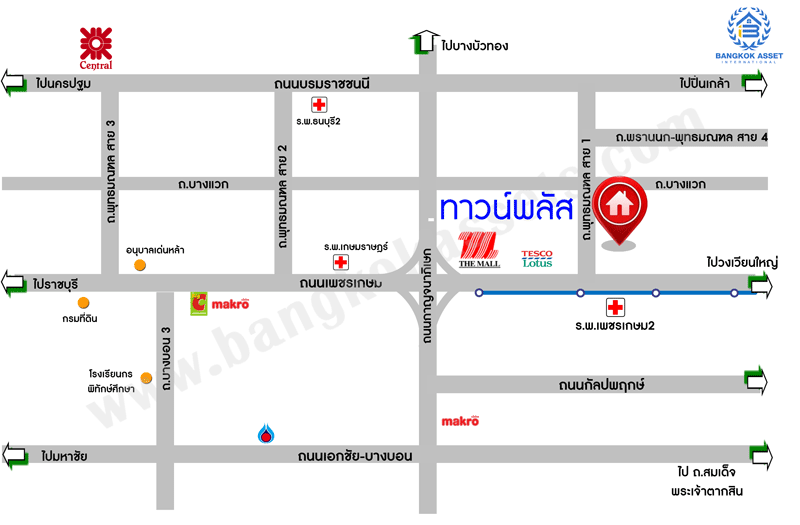 บ้านมือสองตกแต่งใหม่ ทาวน์โฮม 3 ชั้น ม.ทาวน์พลัส เพชรเกษม-บางแค เนื้อที่ 19.4 ตร.ว. ฟังก์ชัน 3 ห้องนอน 3 ห้องน้ำ จอดรถได้ 1 คัน รองรับทุกกิจกรรม บนทำเลเชื่อมต่อหลายเส้นทาง ใกล้จุดขึ้นทางด่วน "วงแหวน-กาญจนาภิเษก" และรถไฟฟ้าสายสีน้ำเงิน "สถานีบางแค"